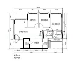 Blk 216B Boon Lay View (Jurong West), HDB 4 Rooms #566488641